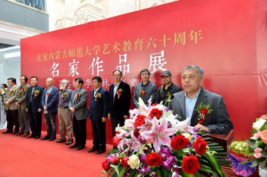 Artworks by well-known artists on display in IMNU