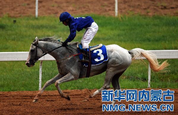 Ethnic games through camera lens