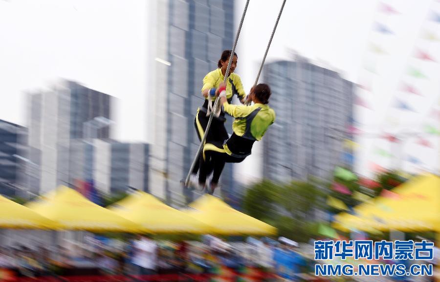 Ethnic games through camera lens