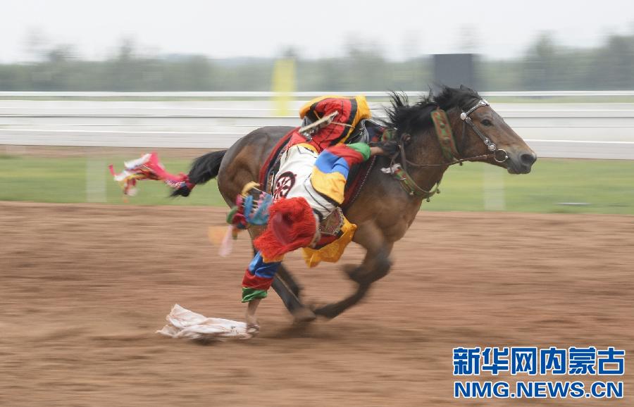 Ethnic games through camera lens