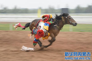 10th National Traditional Games of Ethnic Minorities opens in Ordos
