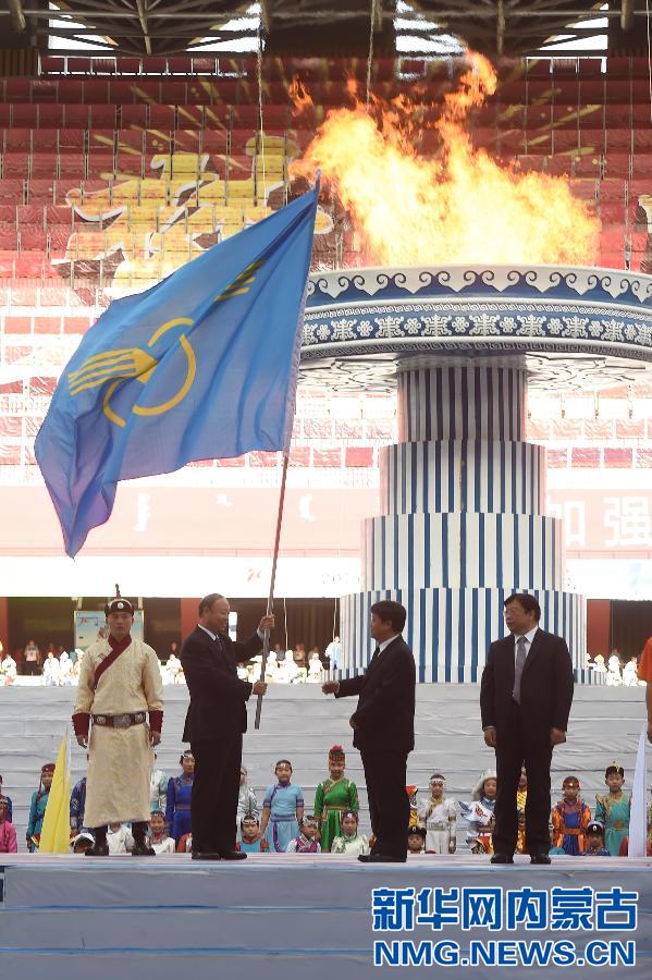 10th national ethnic games conclude in Ordos
