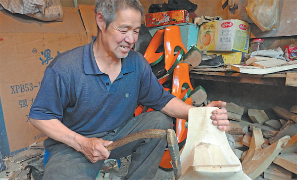 Perfect for a long ride, and a work of art to boot