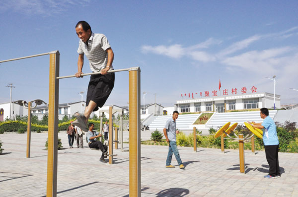 Cultural center in village