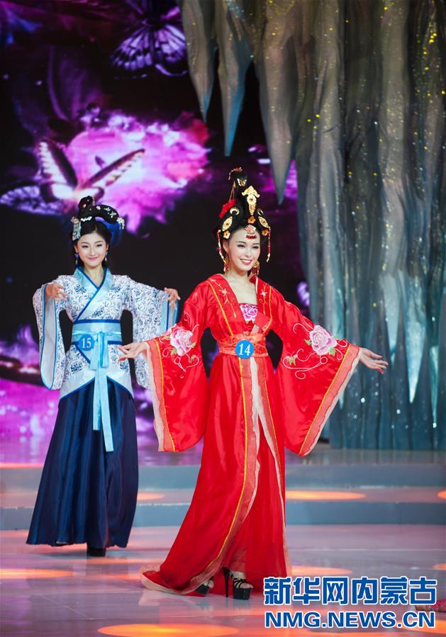 Miss China-Russia-Mongolia contest concludes in Manzhouli