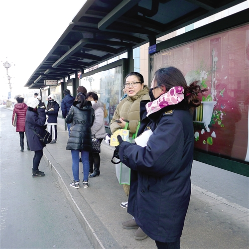 Traffic information App making life easier in Baotou