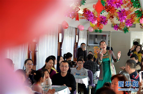 North China train entertainment