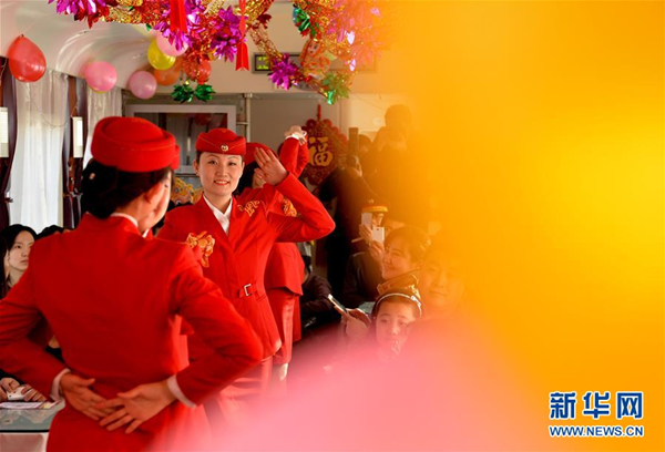 North China train entertainment