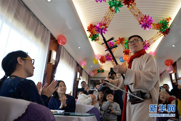 North China train entertainment
