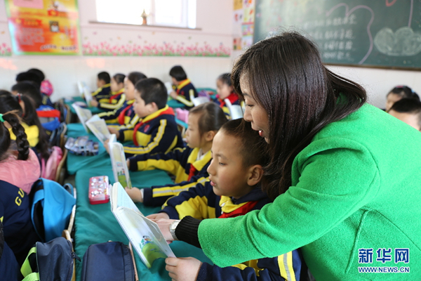Hohhot primary school begins with environmental protection