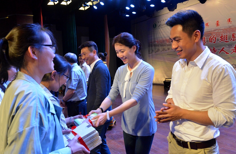 Face to face with CCTV news