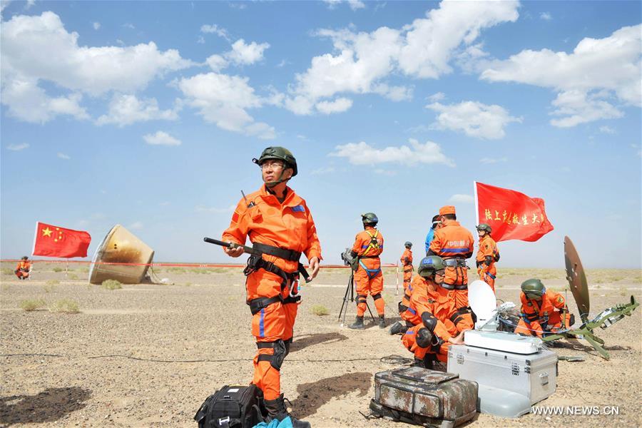 Reentry module aboard Long March-7 lands successfully in Inner Mongolia