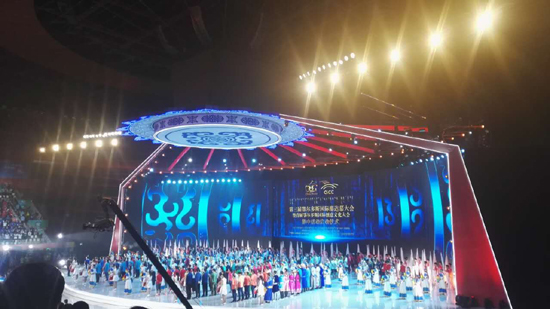 Ordos International Nadam Fair and culture conference start major events