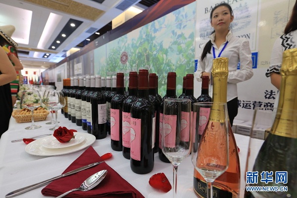 Wuhai hosts desert wine festival