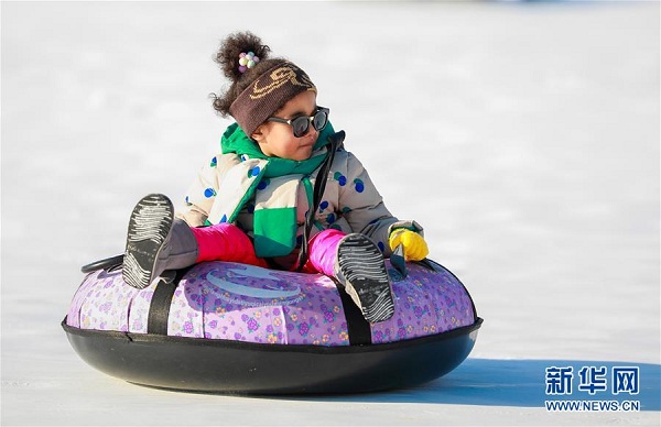 Family fun in ice and snow park