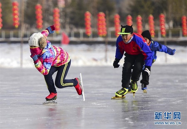 Ice skating on frozen Xilin Lake