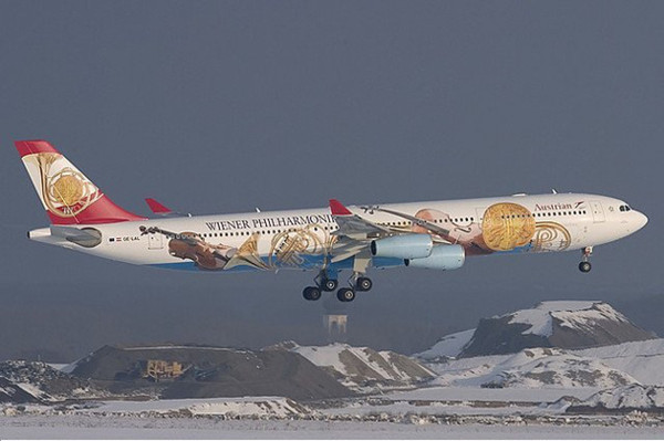 Baotou aircraft tops 2017 National Image Aircraft Painting