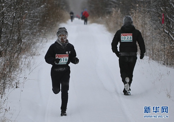 Snowy marathon held in China's 'pole of cold'