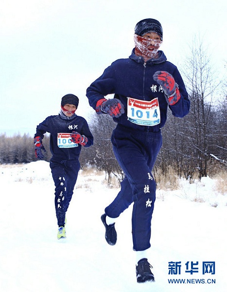 Snowy marathon held in China's 'pole of cold'