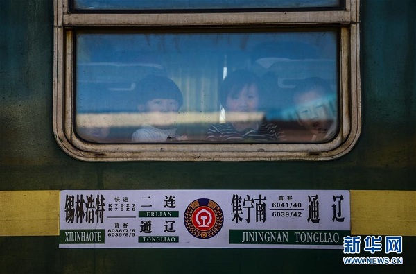 Low price Jining-Tongliao train route benefits locals