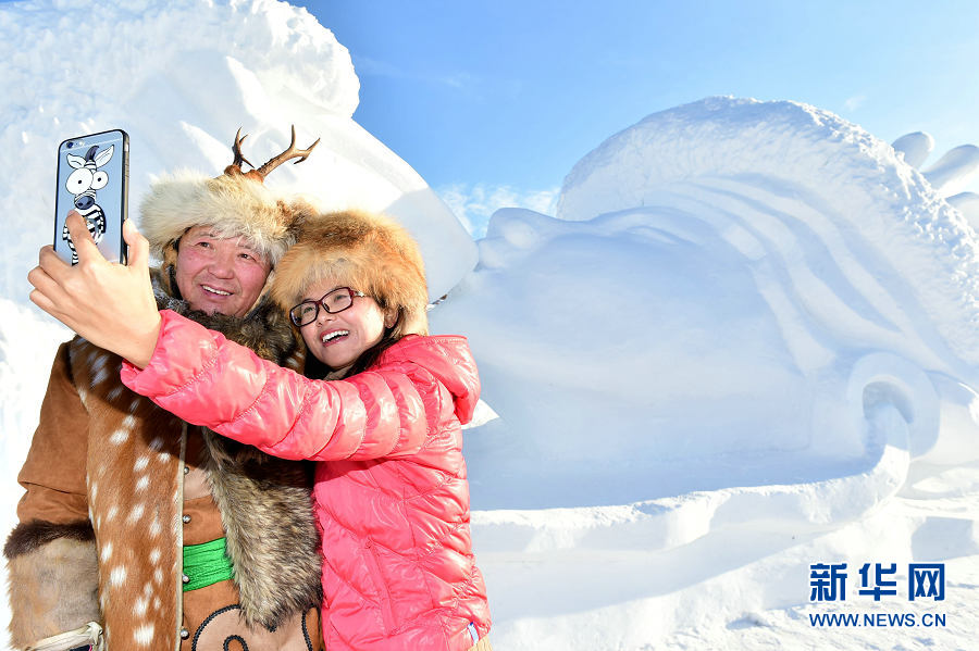 Oroqen people celebrate shamanic ritual gala in Hulunbuir