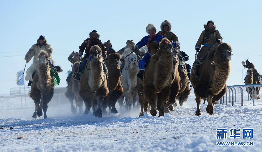 Mongol snow sports in Xin Barag Left Banner