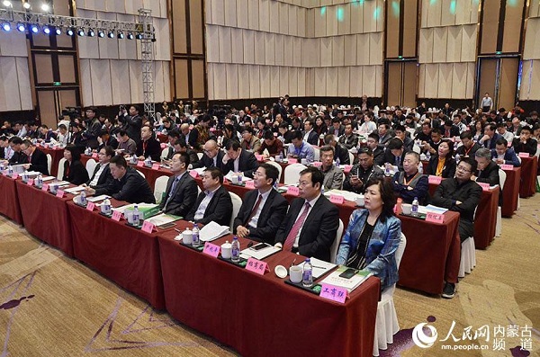 Bayannur seeks investment from Yangtze River Delta