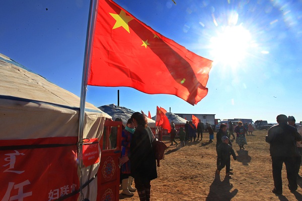 Party promotes policies in Urad Rear Banner