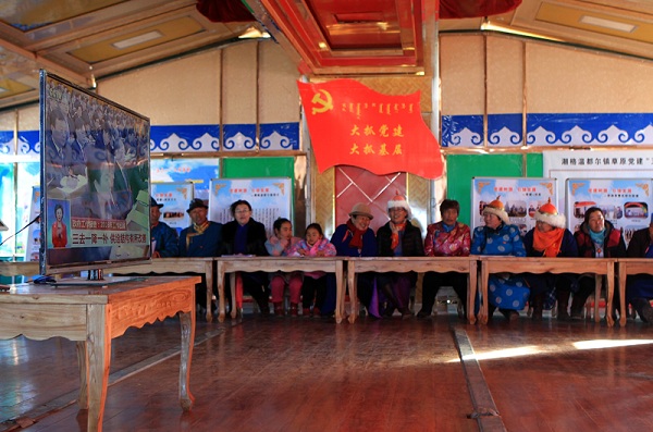 Party promotes policies in Urad Rear Banner