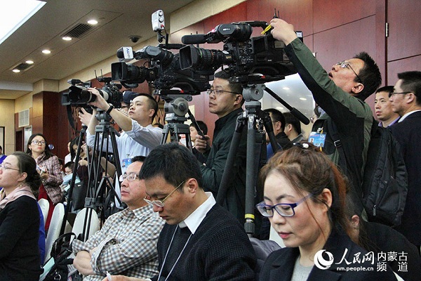 Inner Mongolia delegation holds press conference