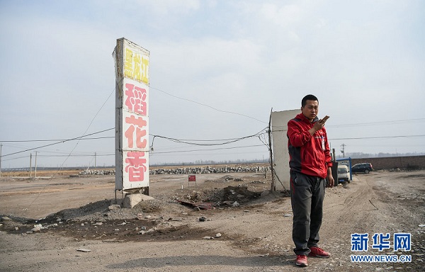 200-kilometer-long journey for delivery