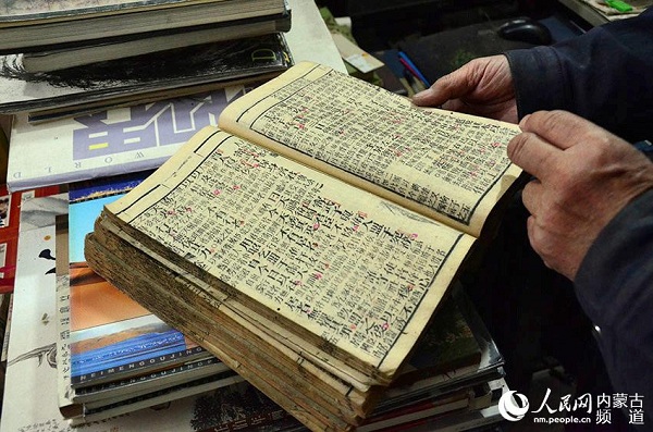 Hohhot antique bookshop offers 100,000 titles