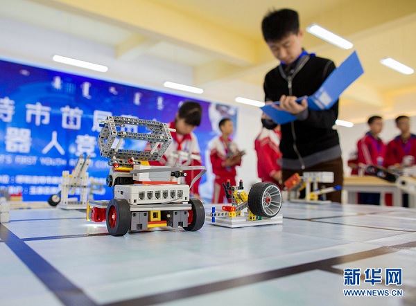 Hohhot holds youth robotics competition