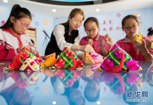 Pupils celebrate Duanwu Festival