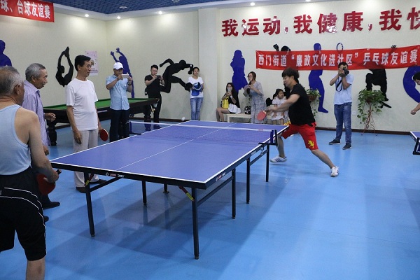 Community games held in Tongliao