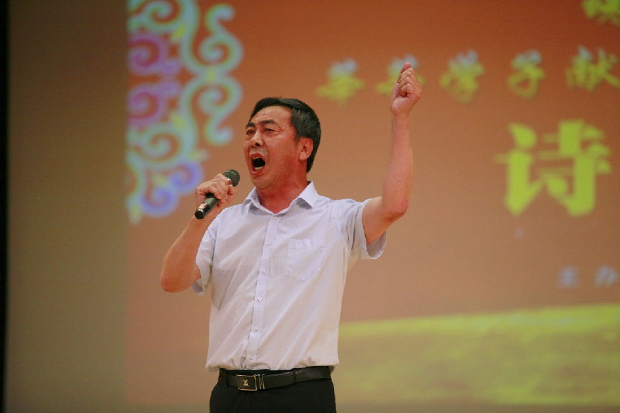 Poetry recital marks 70th anniversary