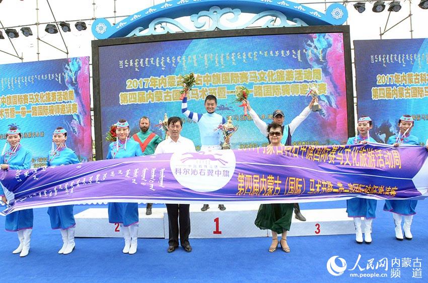 Horse racing held in Horqin grassland