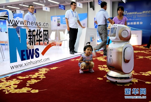 Innovative products on display in Ulanqab