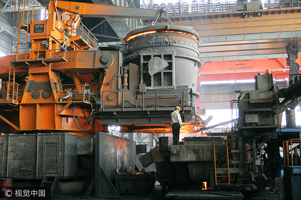 Golden path to success: Inner Mongolia 70th anniversary