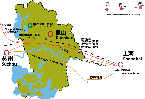 How to get to Kunshan - by train