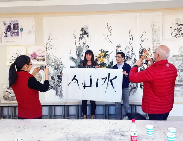 Hand wirtten calligraphy