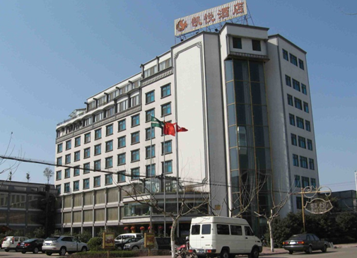 Kaiyue Hotel