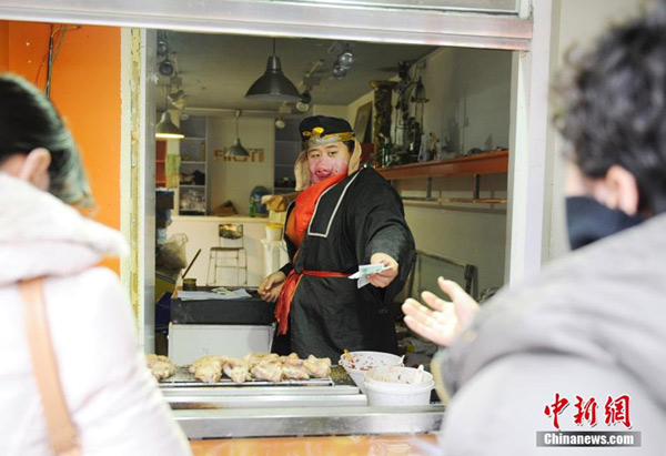 Pigsy sells pig trotters? Unbelievable!