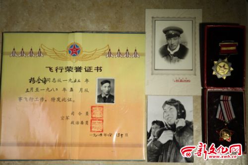 More on the independent Jilin aircraft maker