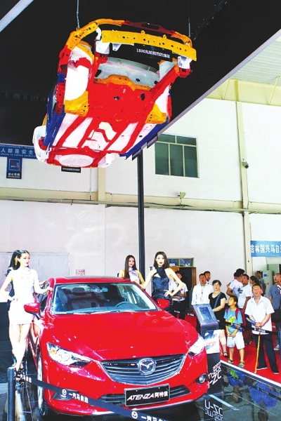 Auto brands shine at NE China auto expo