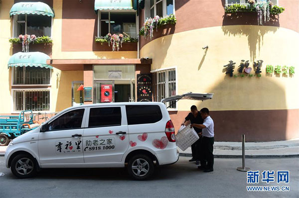 NE China providing home-based care for the aged