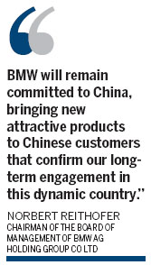 BMW breaks ground for second facility