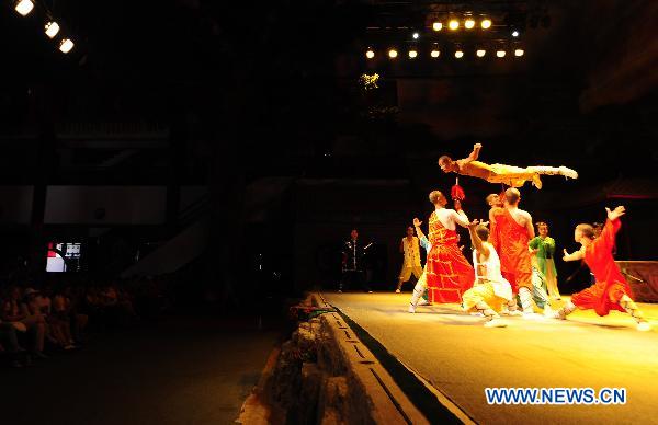 Students of Russian summer camp experience Shaolin Kungfu