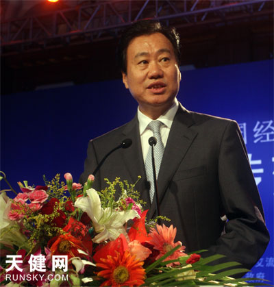 Summer Dalian Forum of China Economy Annual Meeting 2010 unveils