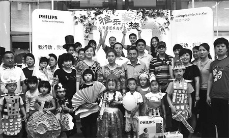 Lighting the way forward